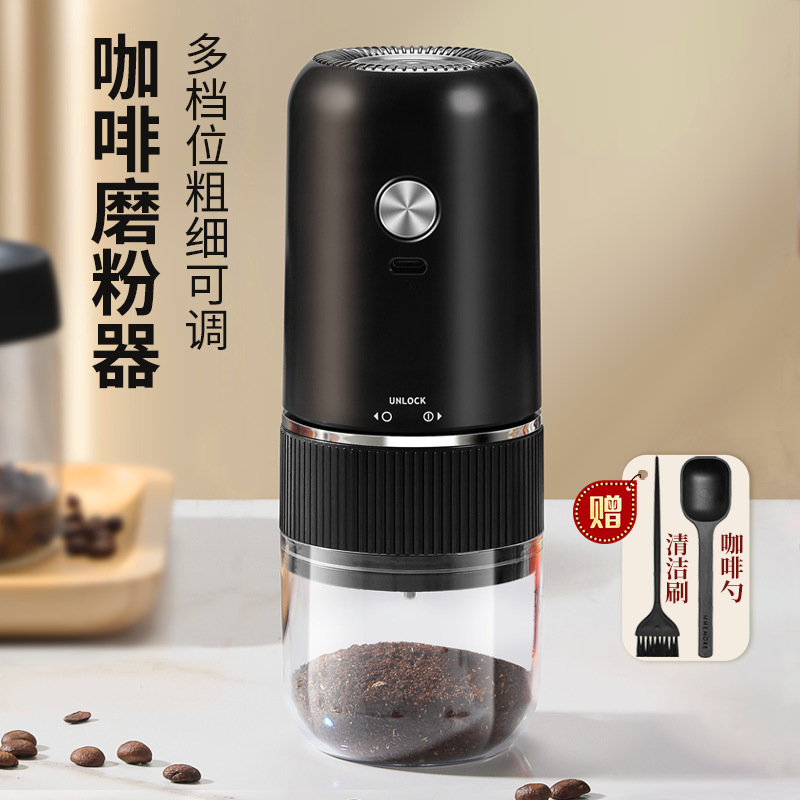 Electric coffee bean grinder full-automatic Italian hand-made coffee bean fine grinder direct sale postage a hot sale