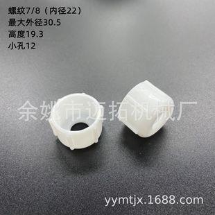 �ݼy7/8�����ܰ�ɫ������ĸ ˮůܛ����� ����PP