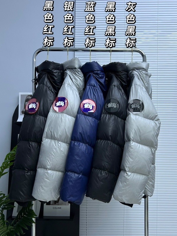 大鹅羽绒服泡芙冬季2025新款亮面高级感加厚保暖2252M情侣款面包|undefined