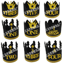 ��ͯ����ñins �ſ�ڽ�ɫ��Ů����һ�q�����^ʹ�����ñ�^��