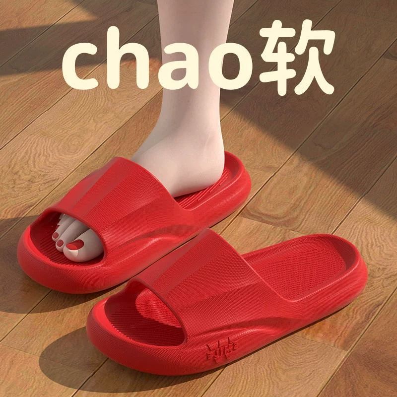 빅 레드 [핫셀링 모델]