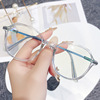2053 Anti -Blu -ray Plastic Mirror Female can be equipped with a close -up Korean version of the trendy transparent eye frame mirror frame flat light mirror box
