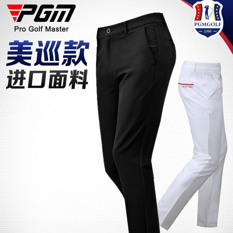 PGM golf pants men's autumn and winter trousers slim sports pants golf clothing men's casual pants