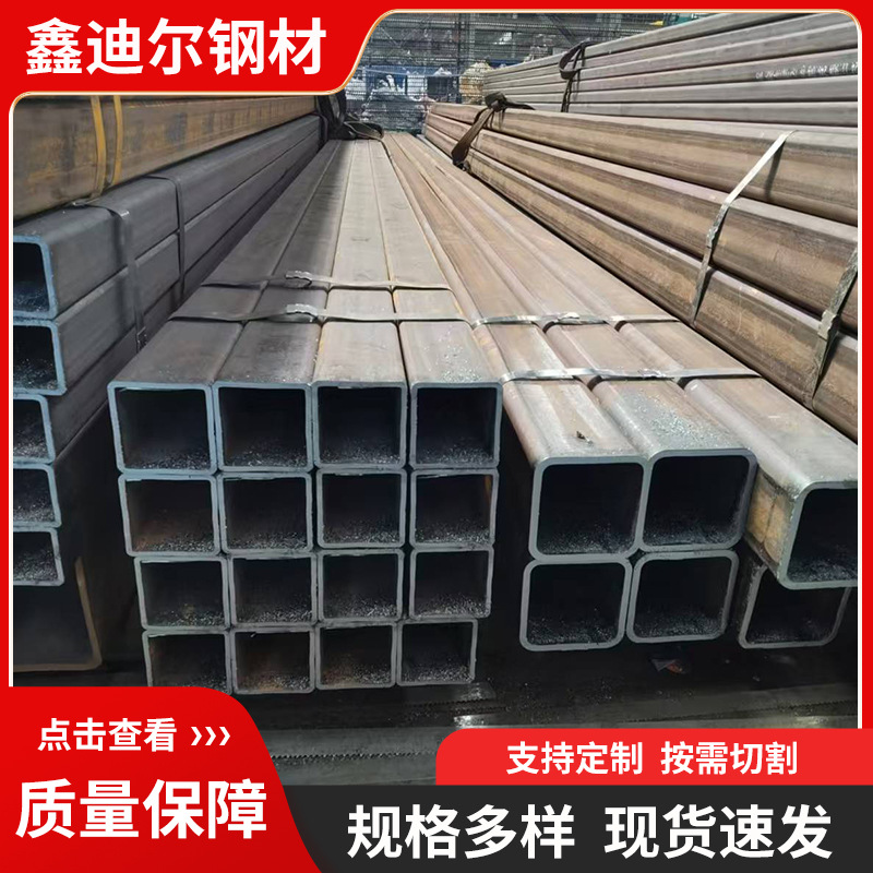 一支起订20#45#Q235BQ345B无缝方管矩形管可根据客户需求切割零售