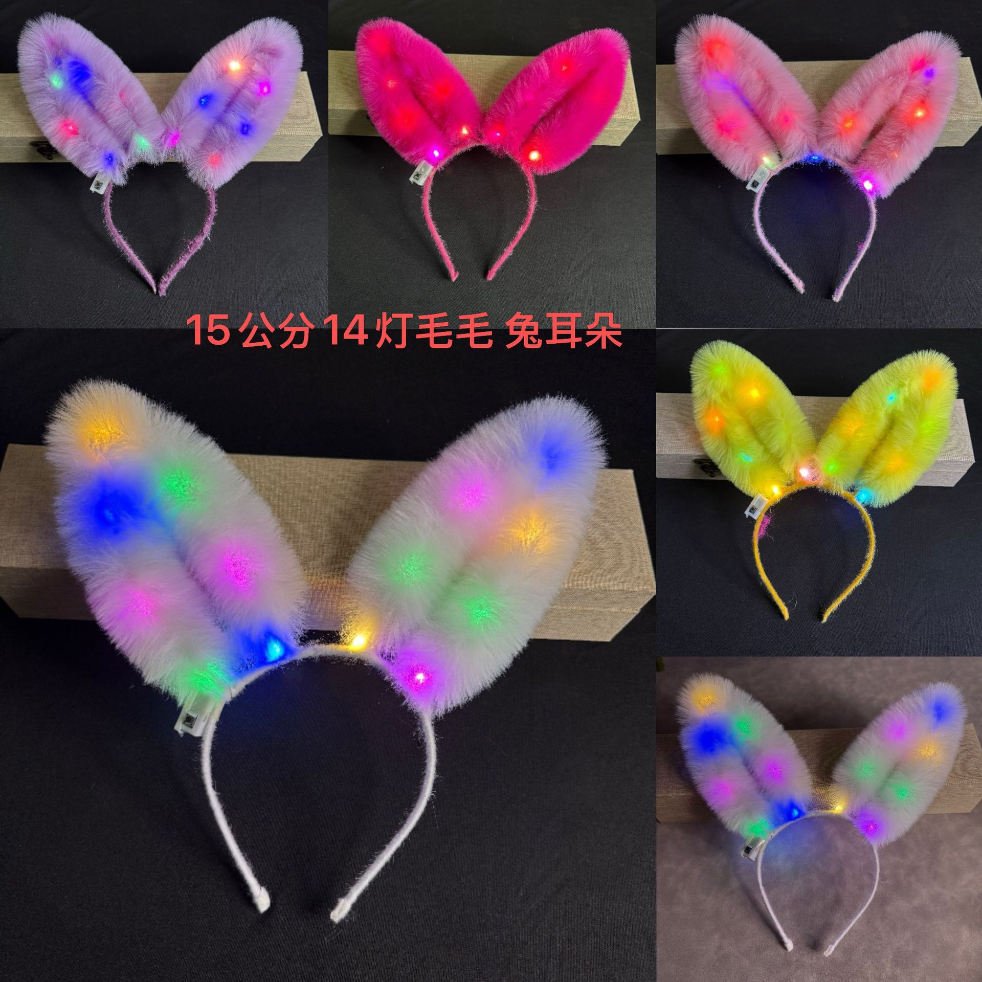 Transfronterizo 2026 brillante bandas de cabeza de Año Nuevo brillante pinzas de cabello eventos de concierto de Año Nuevo niños productos de fiesta mayorista