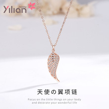 925纯银天使之翼镶钻项链女玫瑰金树叶锁骨链时尚ins网红翅膀吊坠