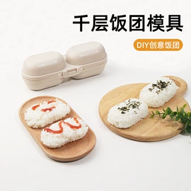 卷发/直发器;迷你电风扇;自动上水器