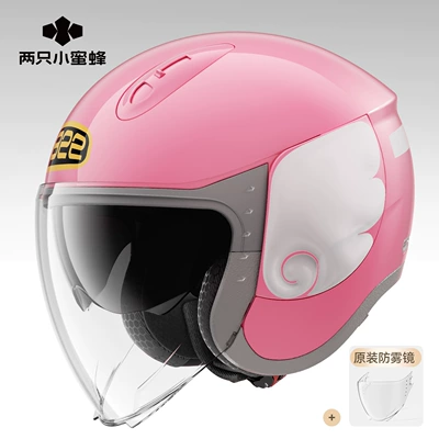 Certified Electric Motorcycle Helmets | Motosiklet dəbilqələri - l-size-54-62cm-2nd-generation-graphene-volcano-velvet-pro-angel-wings-original-anti-fog-goggles