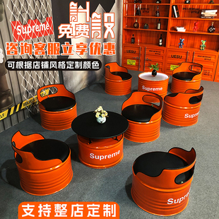 # Industrial Style Creative Bar Restaurant Booth Clothing Store Oil Drum Sofa Car Wash Shop Leisure Area Reception Negotiation Table