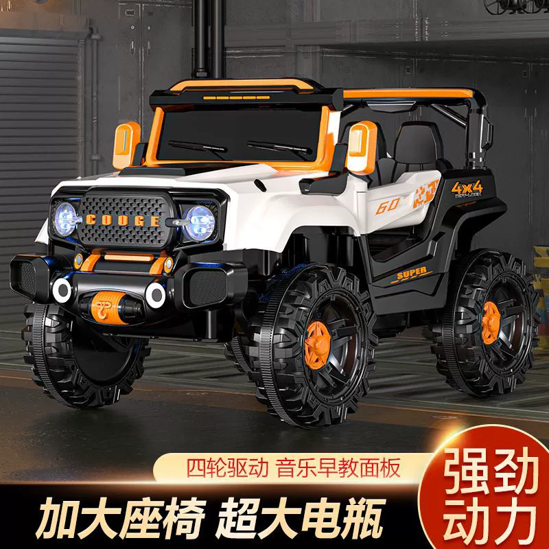 Электрический детский внедорожник 4x4, радиоуправляемая игрушка, варианты с 12 В и кожаным сиденьем