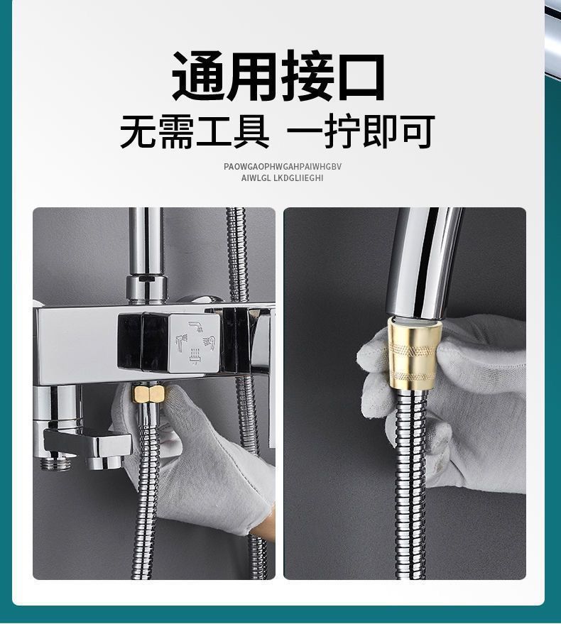 Shower head set, pressurized showerhead hose, bathroom explosion-proof stainless steel water inlet pipe, water heater, bath pipe undefined