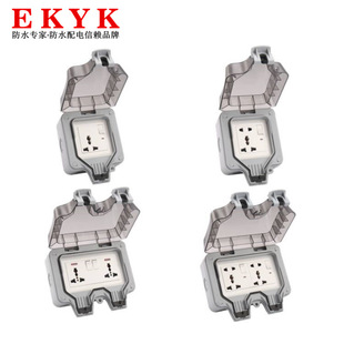 �羳���� IP66�����ˮ�_�P���� һλ��λ�Wʽ���Ŷ๦�ܲ�����