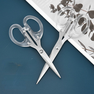 3/1Pcs Stains Steel Household Handmade Scissors Student