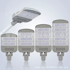 太阳能灯;灯具套件;路灯