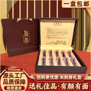 南安市海鼎汇食品有限责任公司