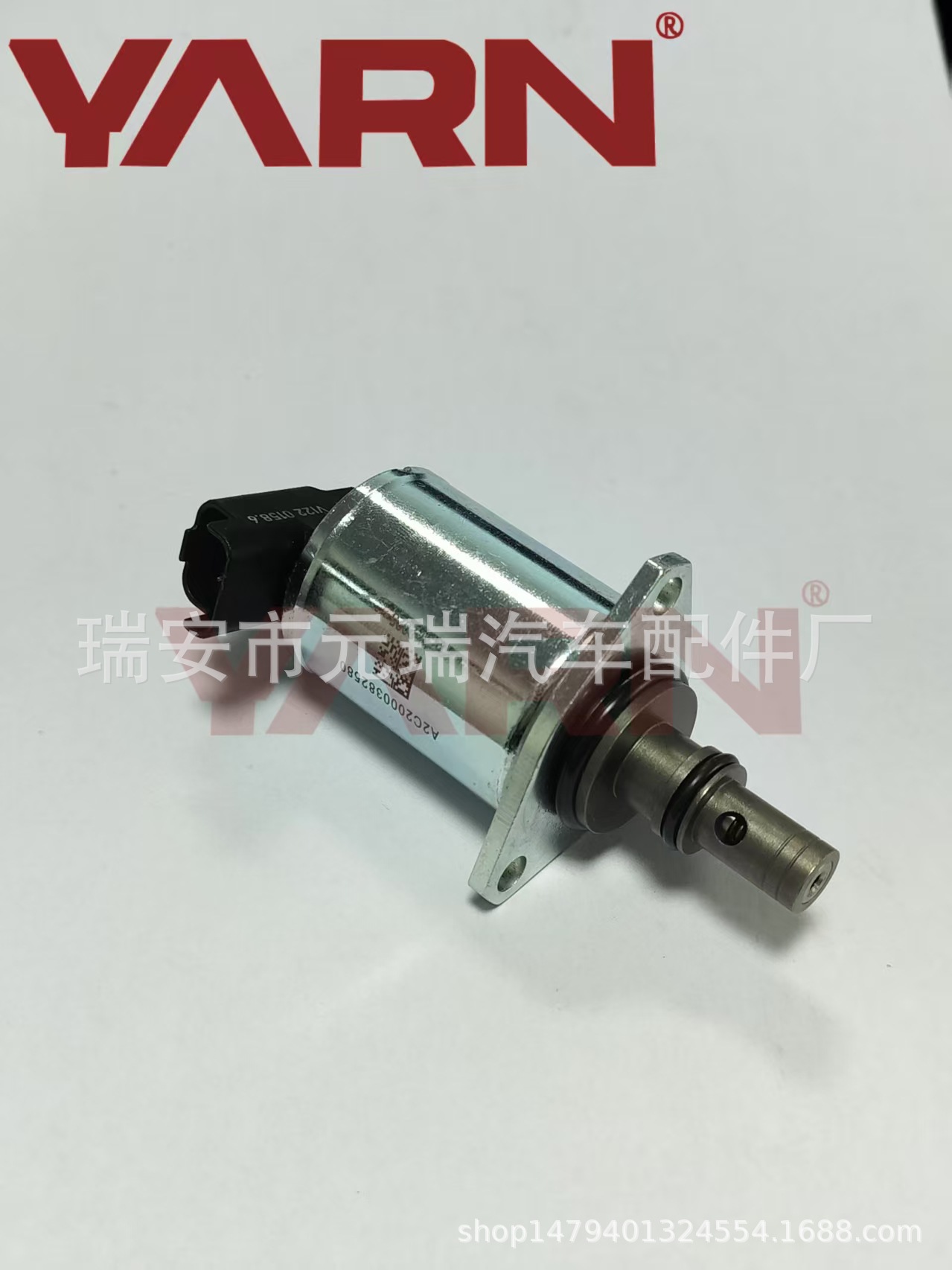 Factory Direct Sales Drv Valve Common Rail Metering Valve X39800300018Z