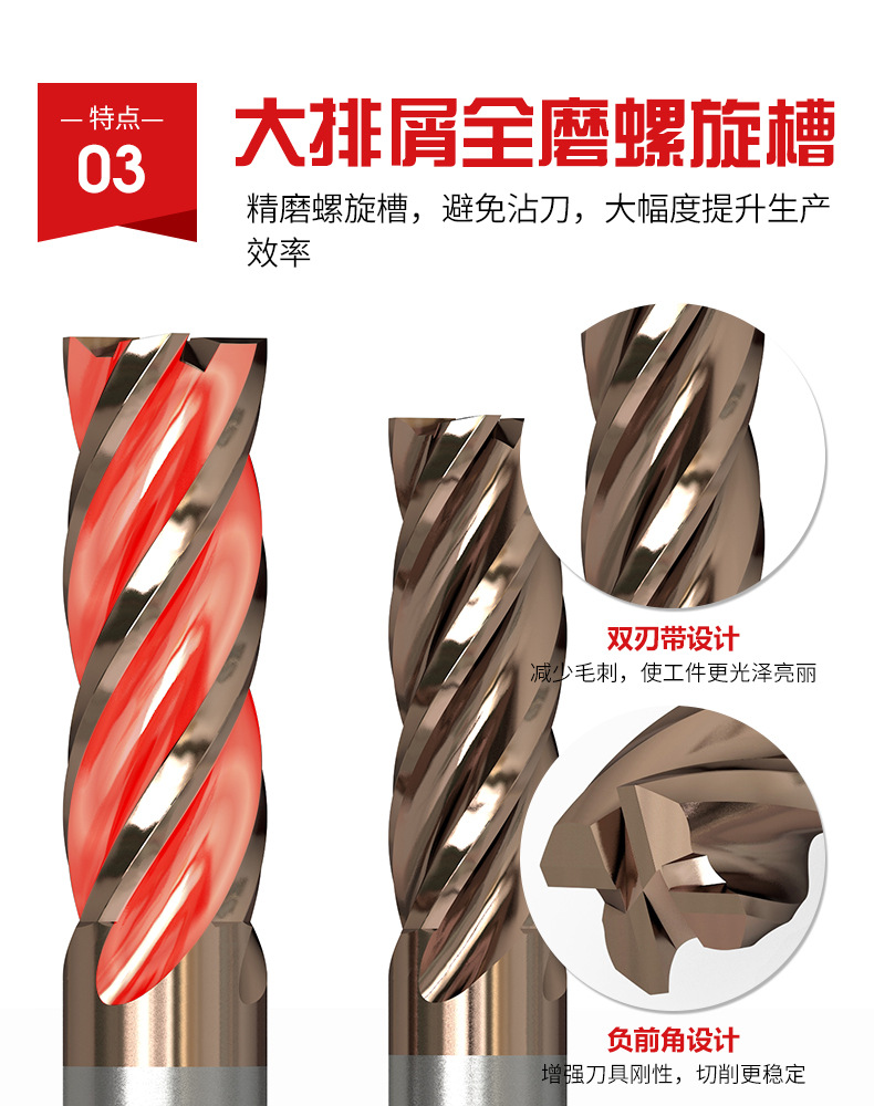 详情页_09.jpg