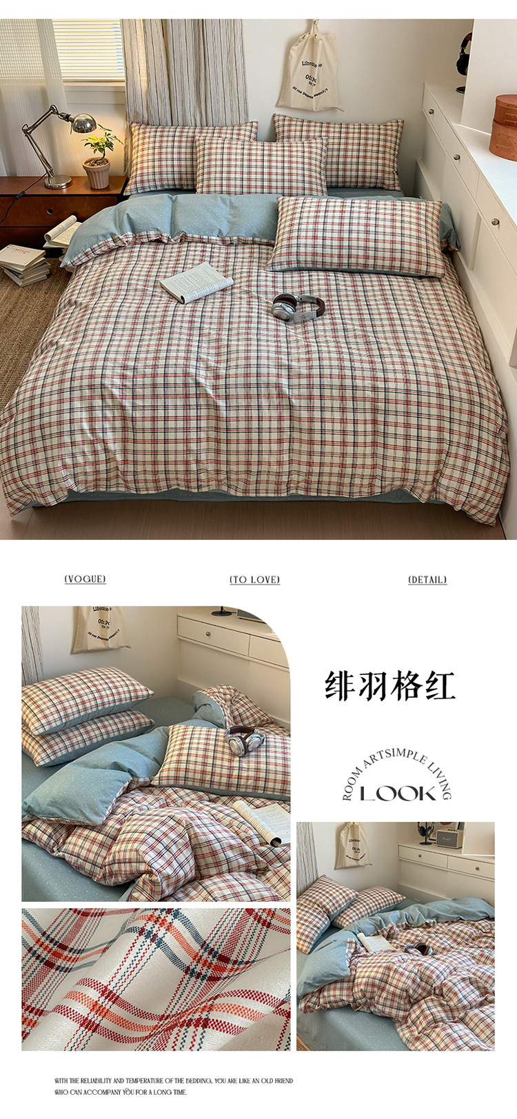 绯羽格红750.jpg