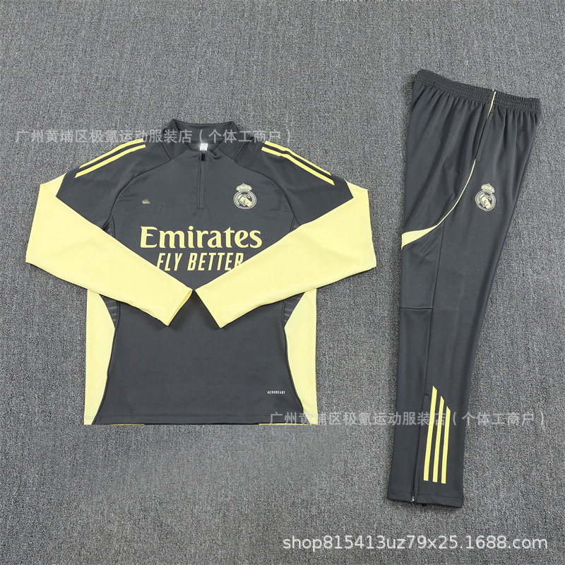 足球训练服皇马半拉链长袖球衣秋冬卫衣批发 Real Madrid Jersey|undefined