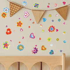 外貿花朵愛心DIY兒童房幼兒園客廳玄關家居裝飾牆貼貼紙自粘批發