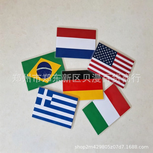 �羳��������N���b ��ö�M�� �h�����мo����N �Ą�С�YƷ���l