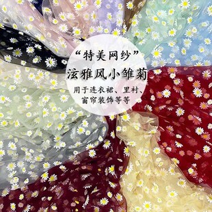 �W�t���������WС������ ���Ů�b Ůͯ�b�W�� �F؛������ɫ�W��