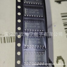 TLV5628IDWRG4 TP3054BDWR TRS3232EIDWR U4221B TSM102AIDR