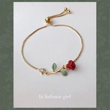 《小王子的玫瑰》系列 手工彩绘玫瑰手链铜轻奢复古ins小众款批发