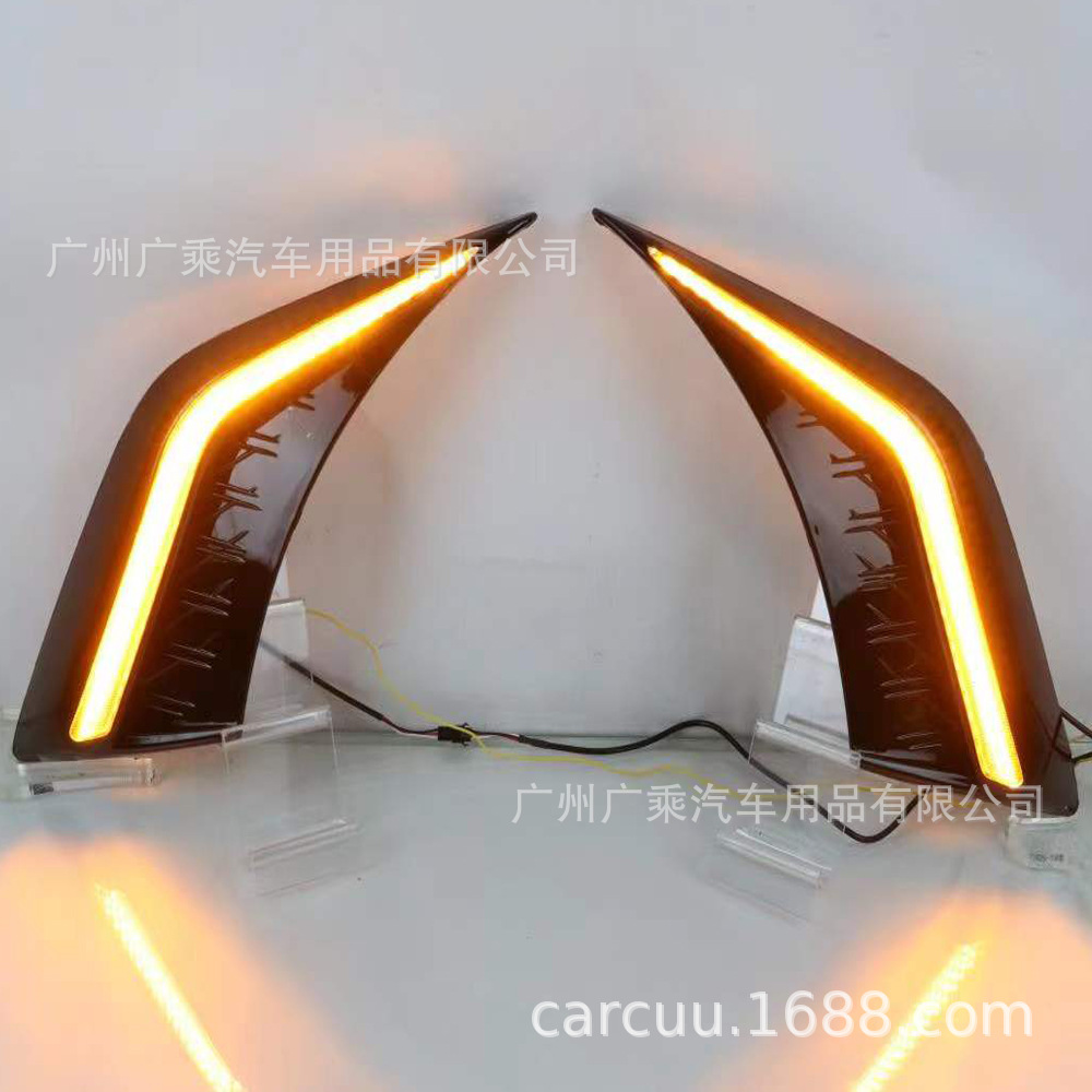 Aplicable corriente a la luz diurna de Lexus ES 2018-2022 Serie LED luz corriente diurna luz antiniebla modificada