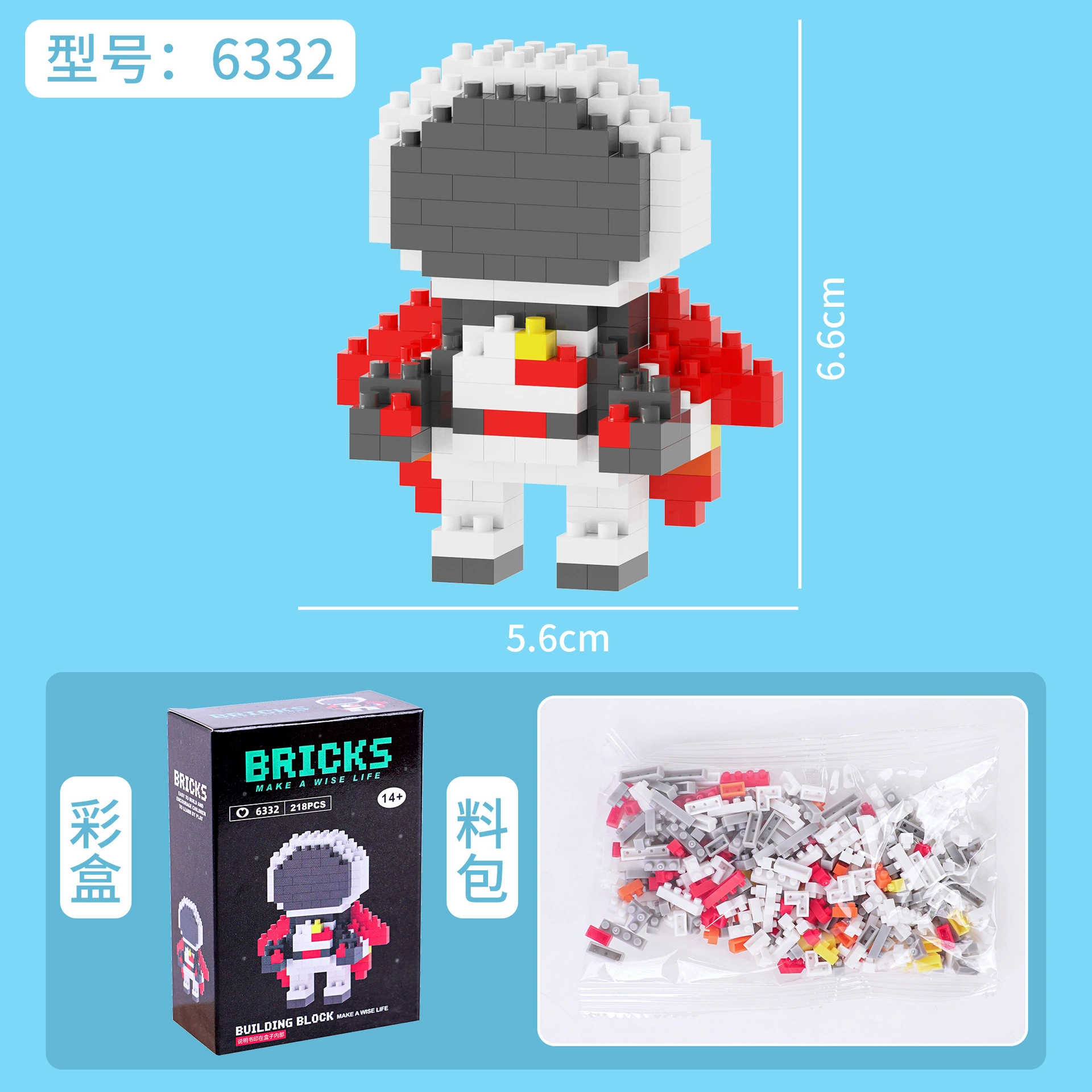Конструктор-кукла (Lego), 6–12 лет, микроблоки, слепой бокс коллекция