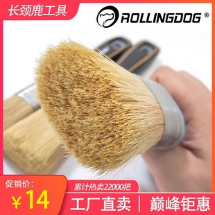 rollingdog�L�ӹ�����õĸ�Ʒ�|ˢ�� ˮ�ԉT��ˢ���L������10453