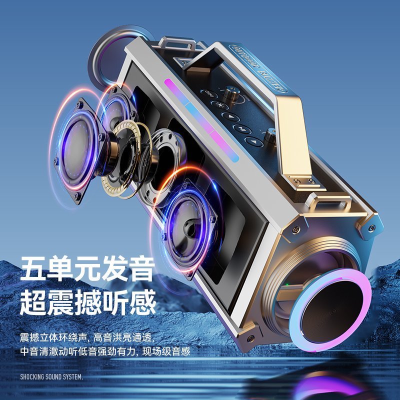 蓝悦T90跨境K歌音响低音炮户外无线大功率话筒声卡一体机音箱震撼|undefined