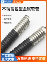 304���P䓰��ܽ���ܛ����ȼ������Ƥ���͉��Ͳ�늾�������162025