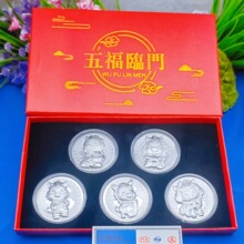 2026�R����Ф�o������y999�[���_�T�t�_�I�y�Е��N����S�ֶYƷ