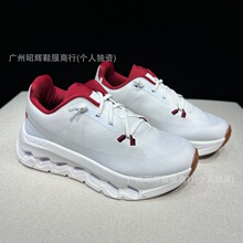 ͯЬ On����Cloudtilt ͯЬ �����¿��p�����e 28-37���eЬ�\��Ь