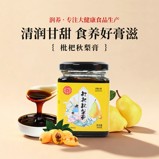 �������������o���Ӌ��׃�ֹͯ��̵�λ��ȼ�ѩ���