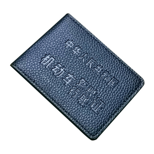 Driver's license holster, driving license, driver's license card holder, ultra-thin male and female driver's license holder, driver's license card, personalized multi-function