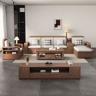 Modern Minimalist Living Room Furniture Black Walnut Solid Wood Sofa Combination Winter and Summer Dual-Use Storage Chaise Size Apartment