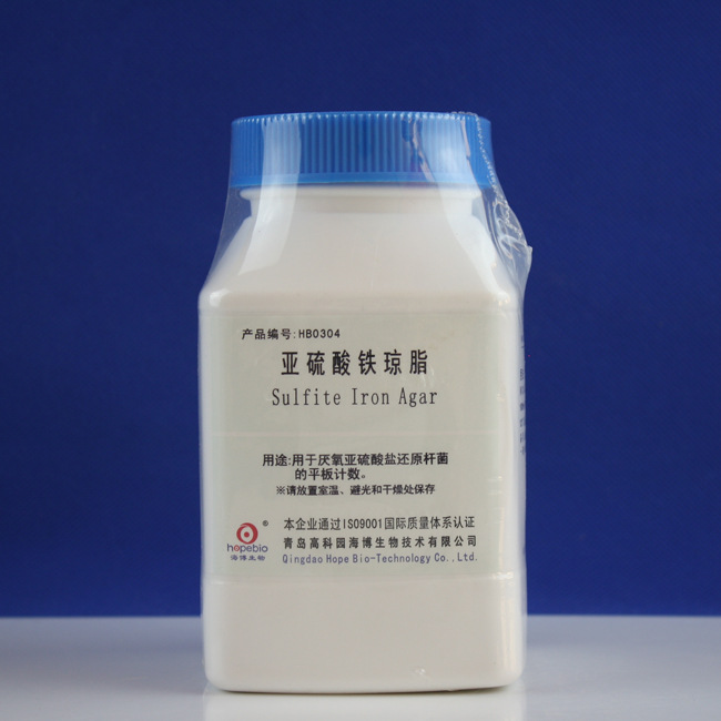 亚硫酸铁琼脂Ferric Sulfite Agar  HB0304   250g  青岛海博生物