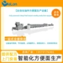 油炸生产大碗方便面机器