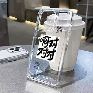 Product Media