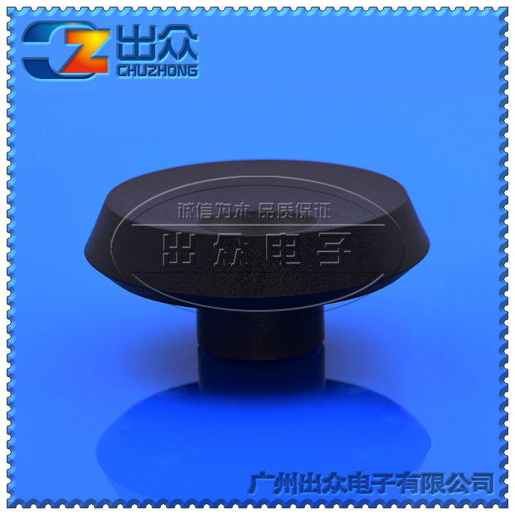 工厂CZ3-AA277音频塑料旋钮电位器宽40高18黑色旋钮电位器