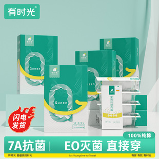 �Еr��һ���ԃ�ѝ���м�����Ů����ϴ���μ���ѝ����ȫ�޶�ѝ5�l
