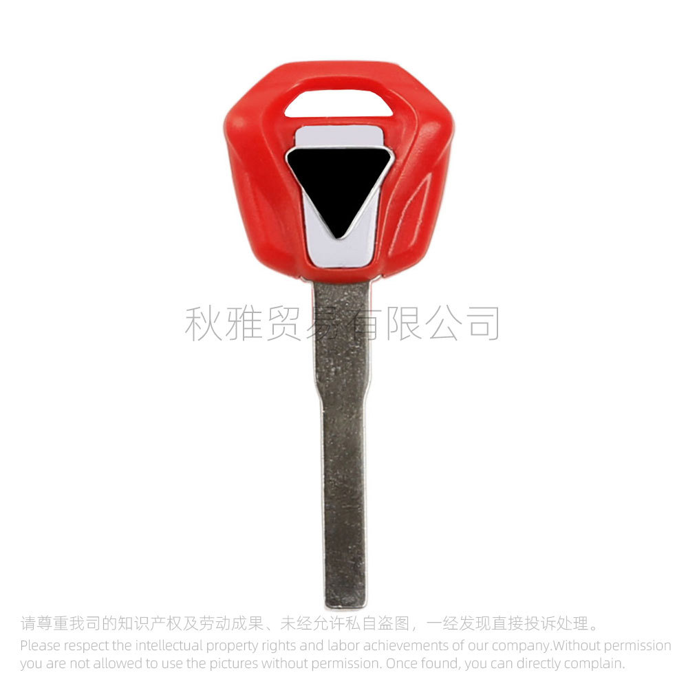 Applicable to British Triumph Motorcycle TRIUMPH675/T100/T900 Key Embryo Chip