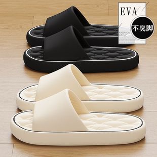 ��ʺ����Ь��ʿ�ļ��҃ȼҾ�ԡ��ϴ���������ܛ����H��ЬŮ�⴩