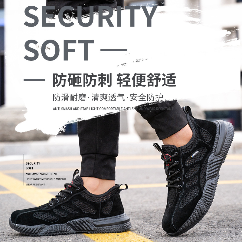 Cross-border supply anti-puncture safety work shoes for winter ventilation, durable, lightweight, puncture-resistant, slip-resistant safety shoes