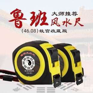 ���������46.08�汾�д�5��7.5������Ʒ�ʌmͬ��10���m��