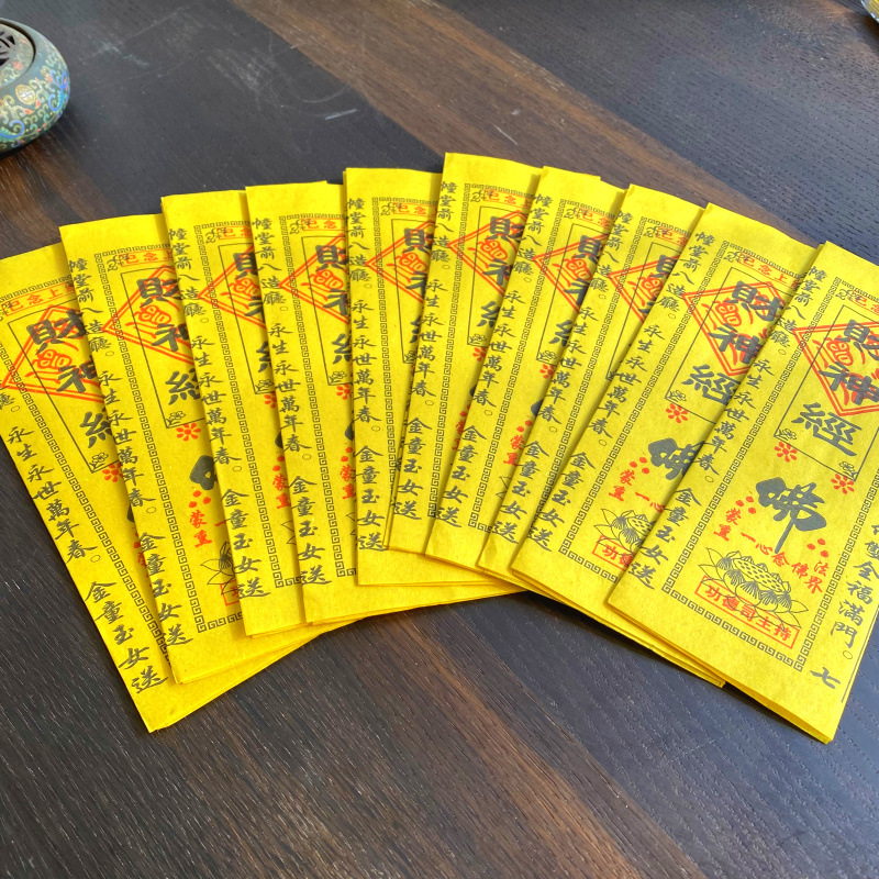 微信图片_20250105125651