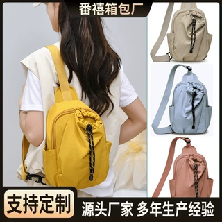 玛莎世家轻便小挎包运动出游小包包通勤包背包胸包痛包斜挎包女士
