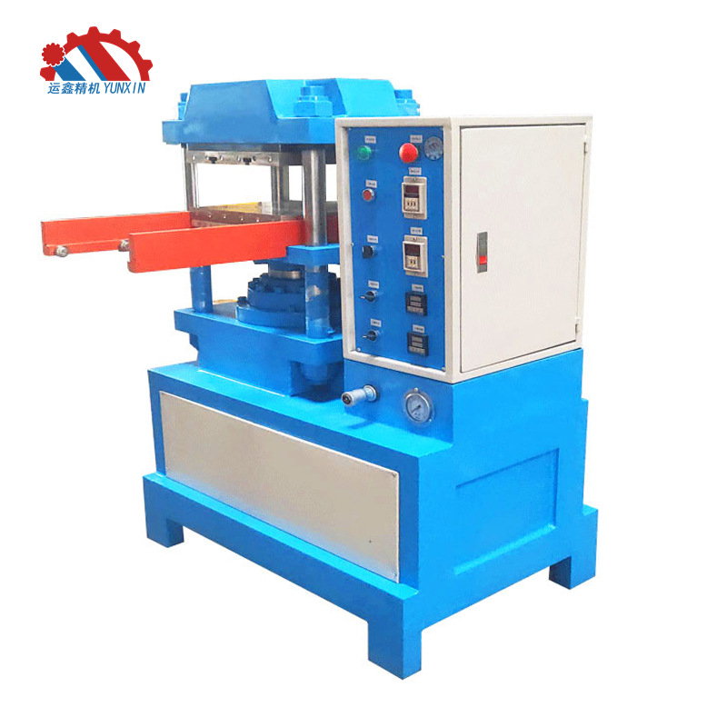 50吨硅胶杯盖成型机EVA发泡50吨硫化成型机硅胶产品热压成型机